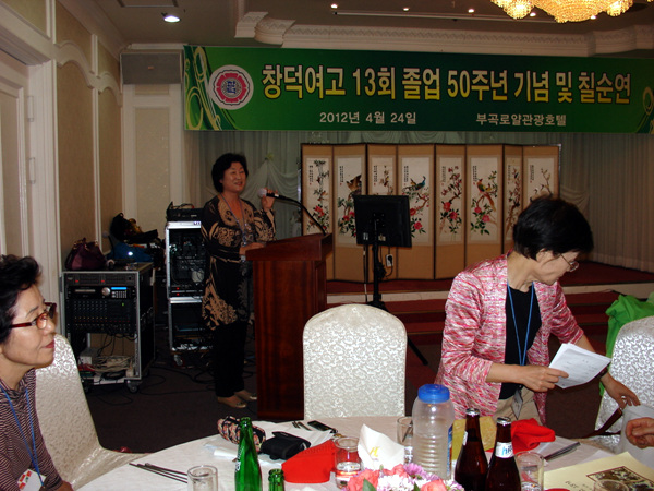 chang 50y 059.jpg